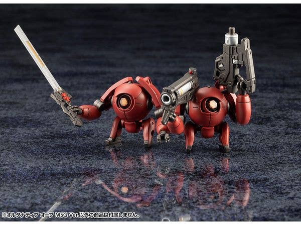 Product image 8