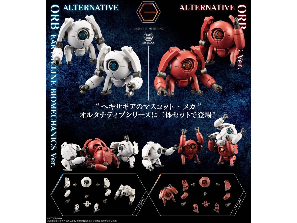 Product image 9