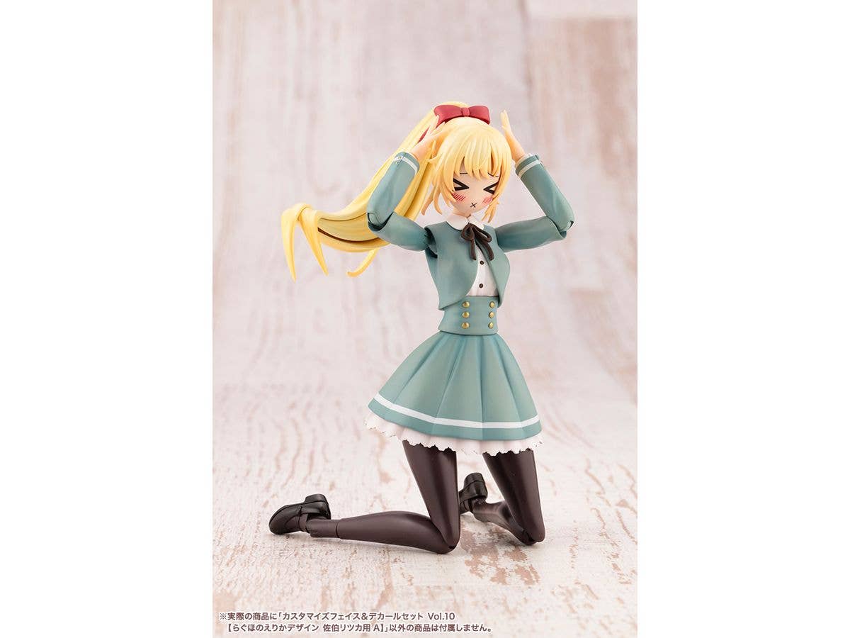 Product image 9