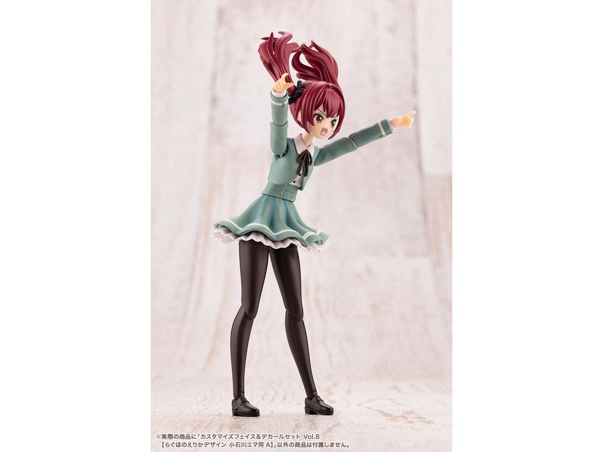 Product image 11