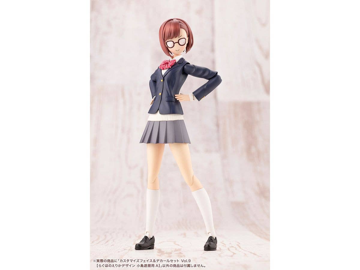 Product image 9