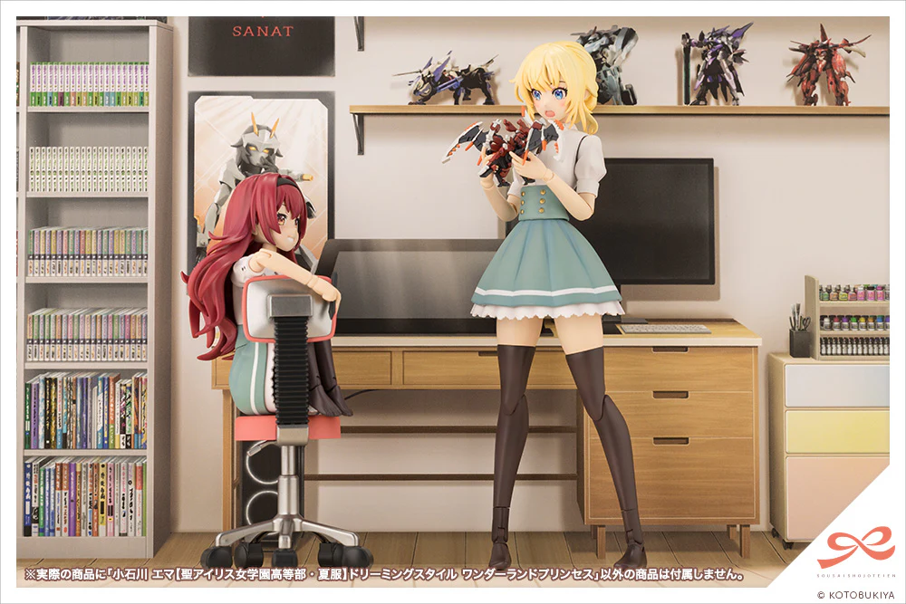 Product image 10