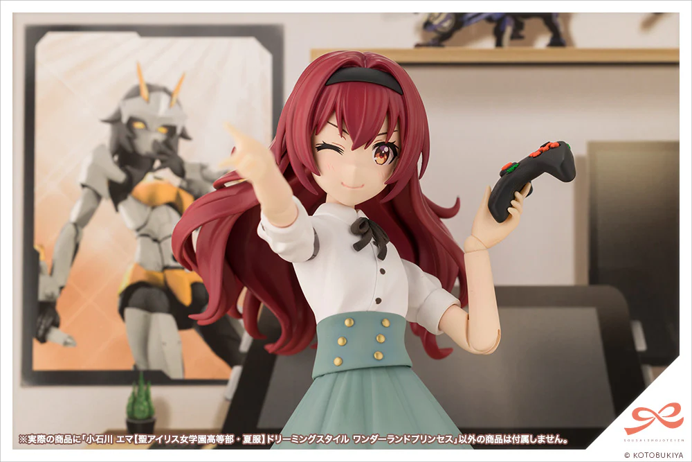 Product image 14