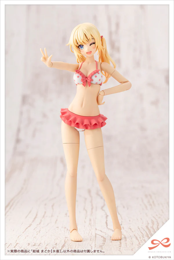 Product image 16