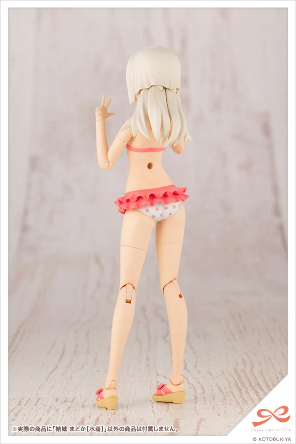 Product image 17