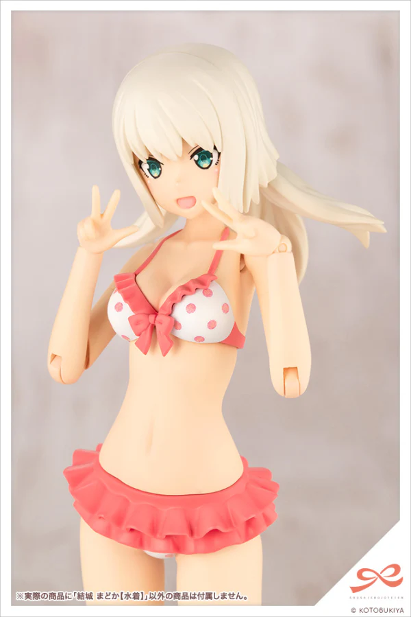Product image 18