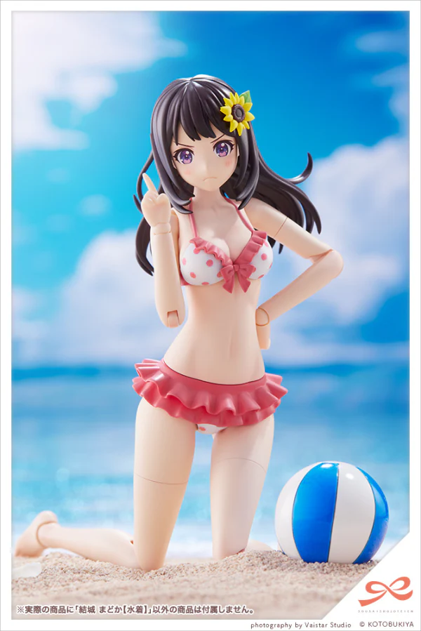 Product image 23