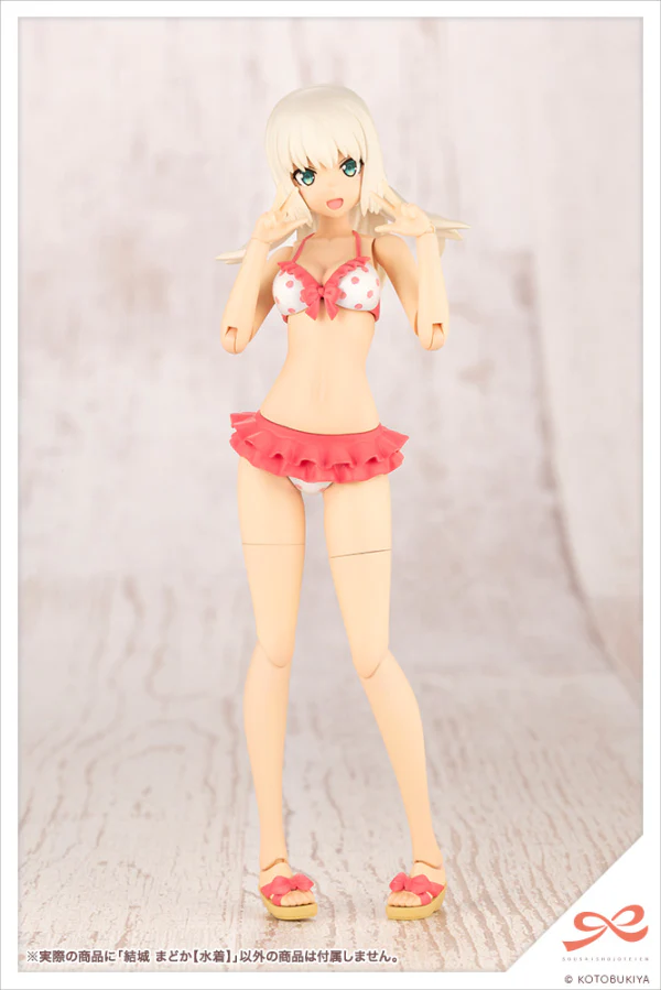 Product image 24