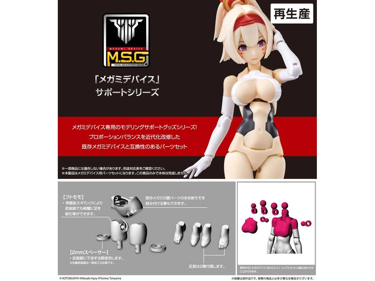 Product image 9