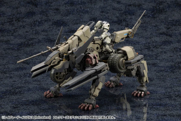 Product image 37