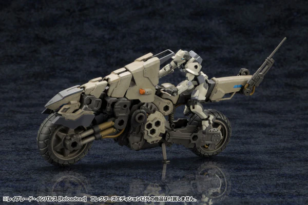 Product image 41