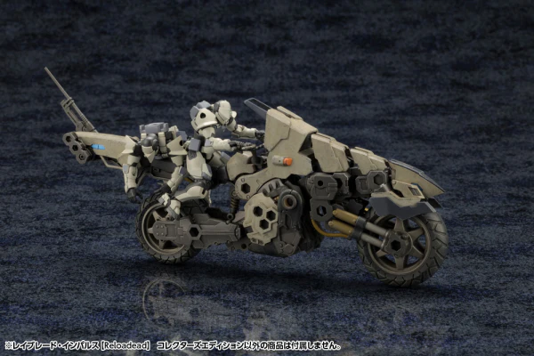 Product image 45