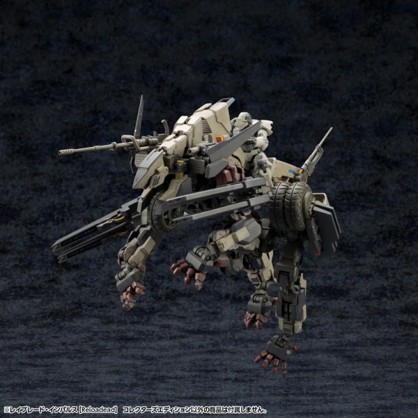 Product image 47
