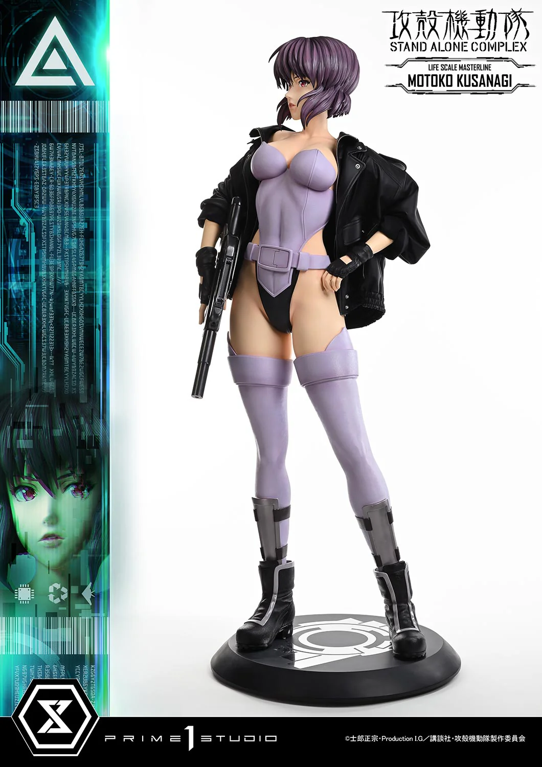 Product image 25