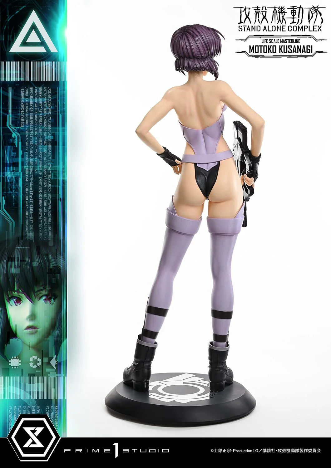 Product image 26