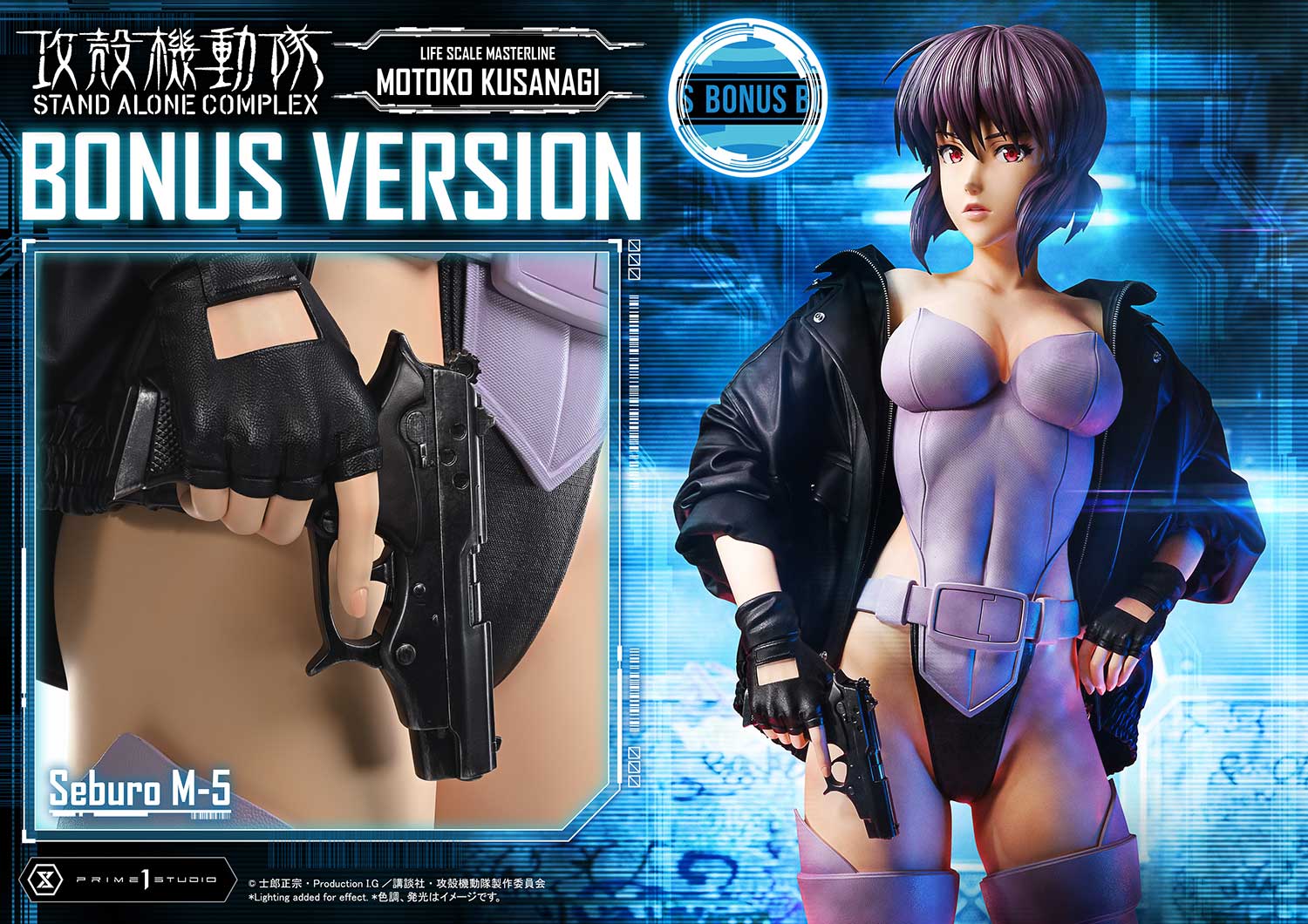 Product image 27