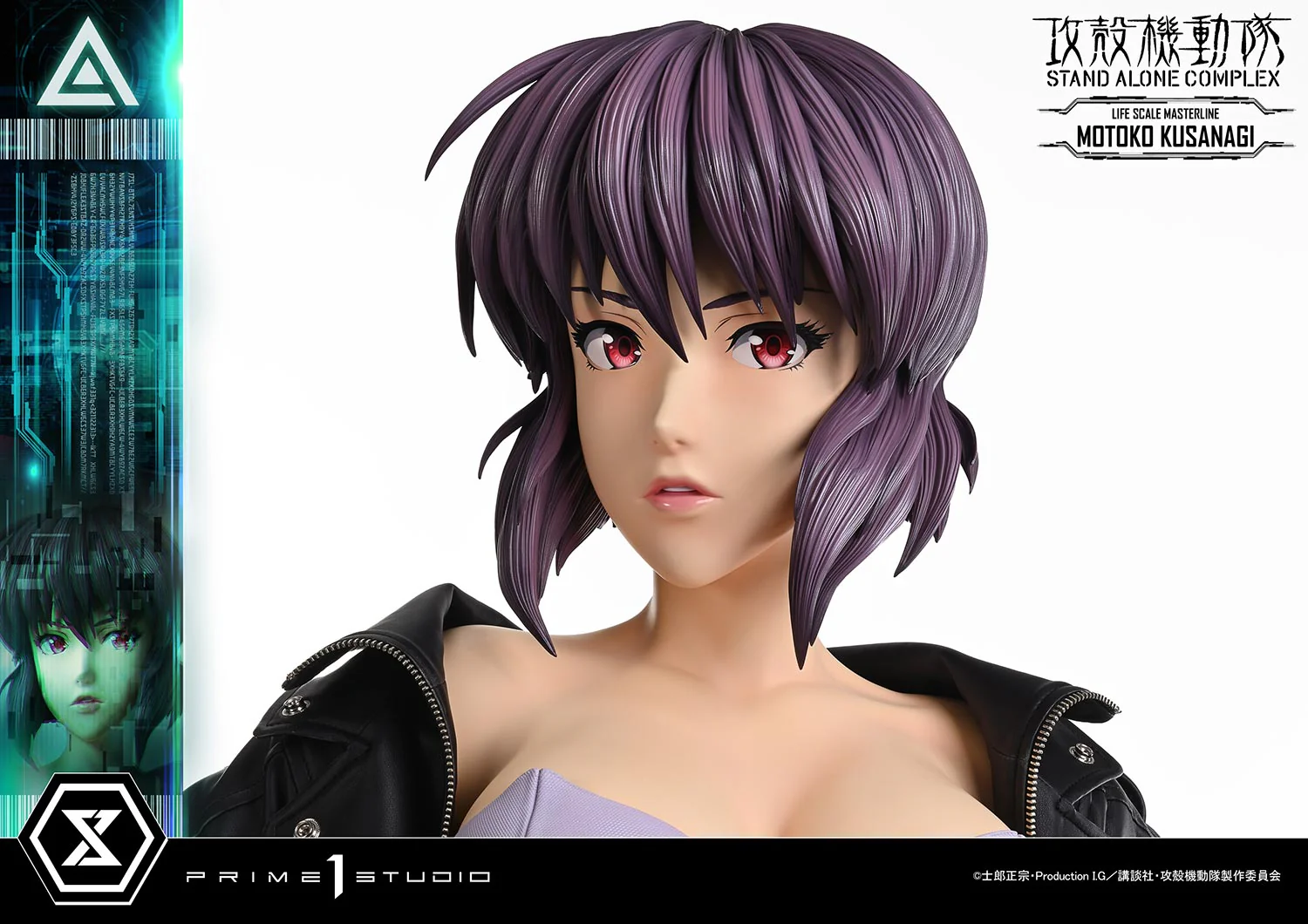 Product image 28