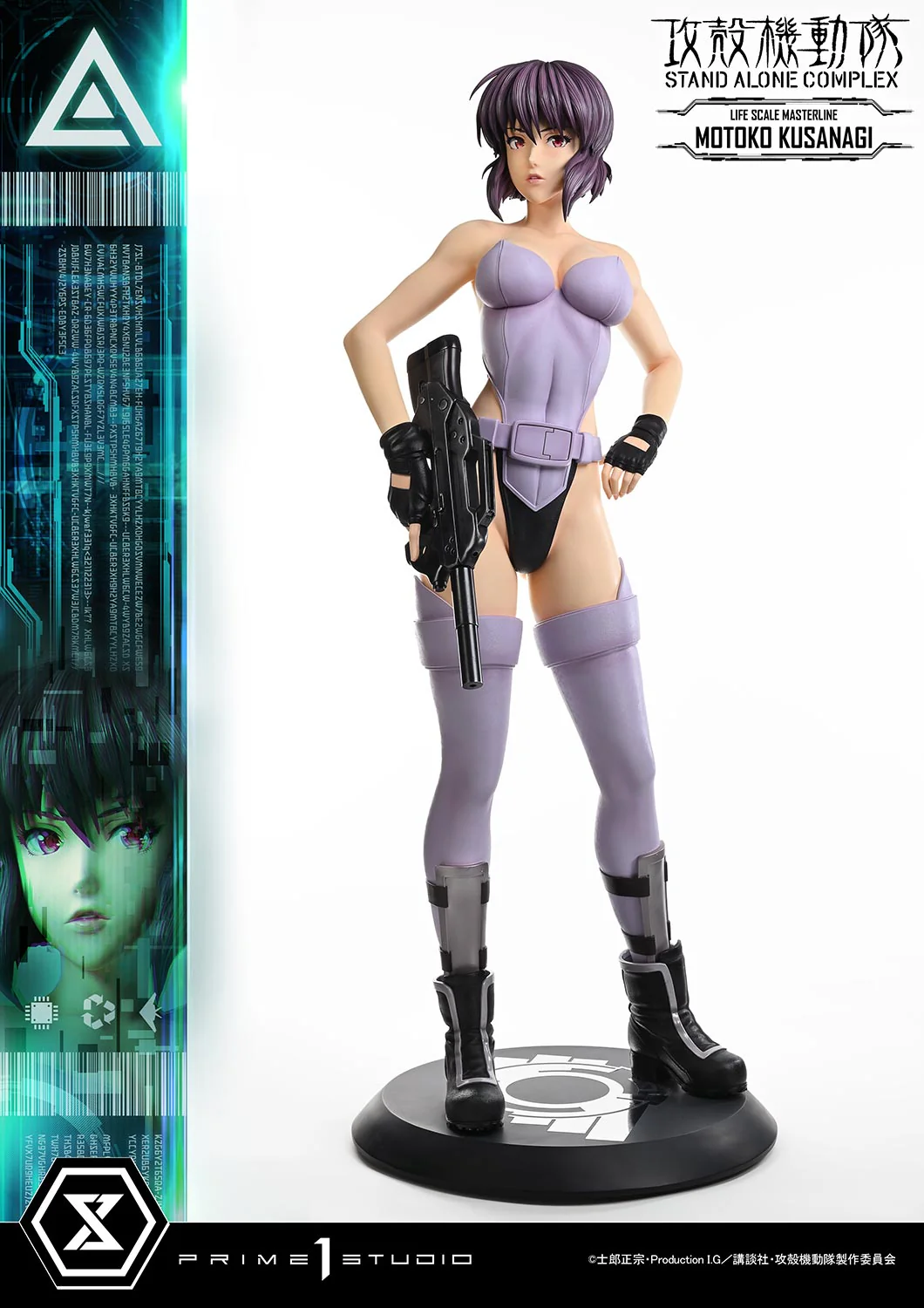 Product image 29