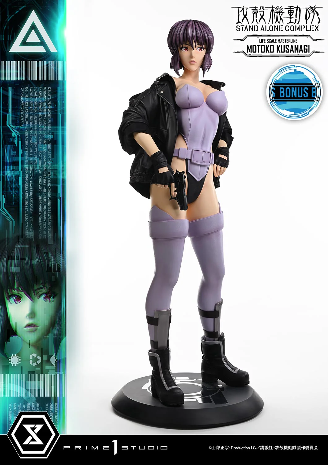 Product image 30