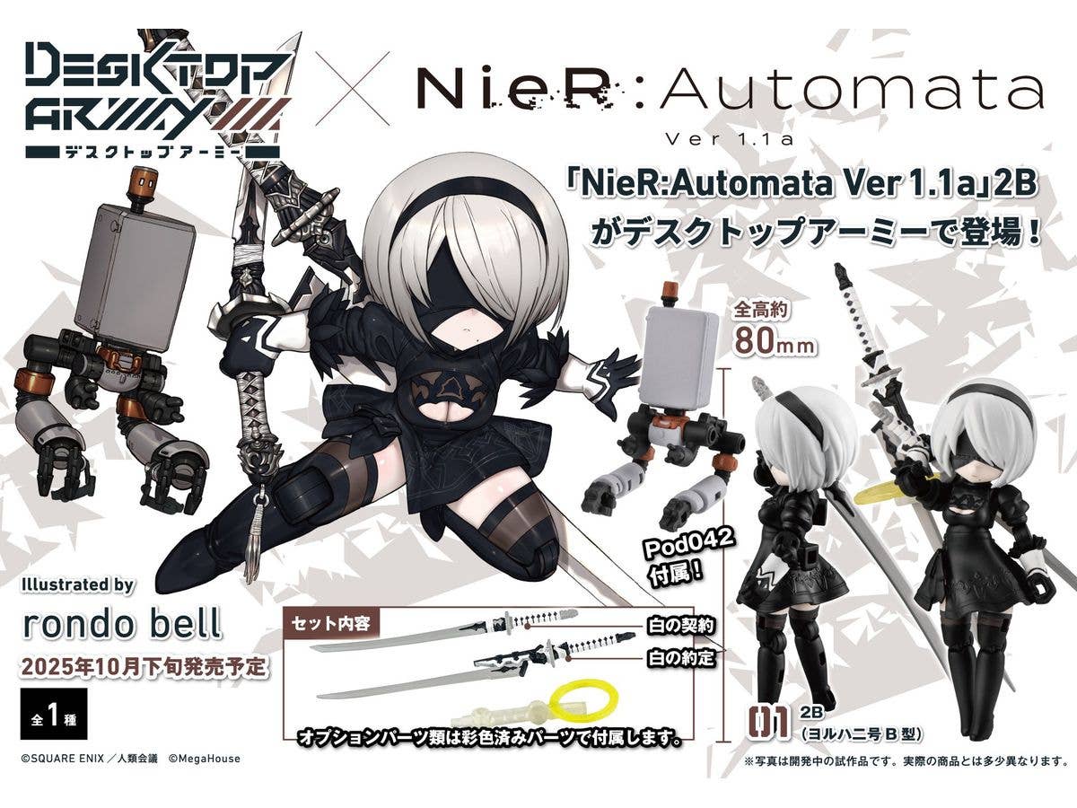 Product image 10