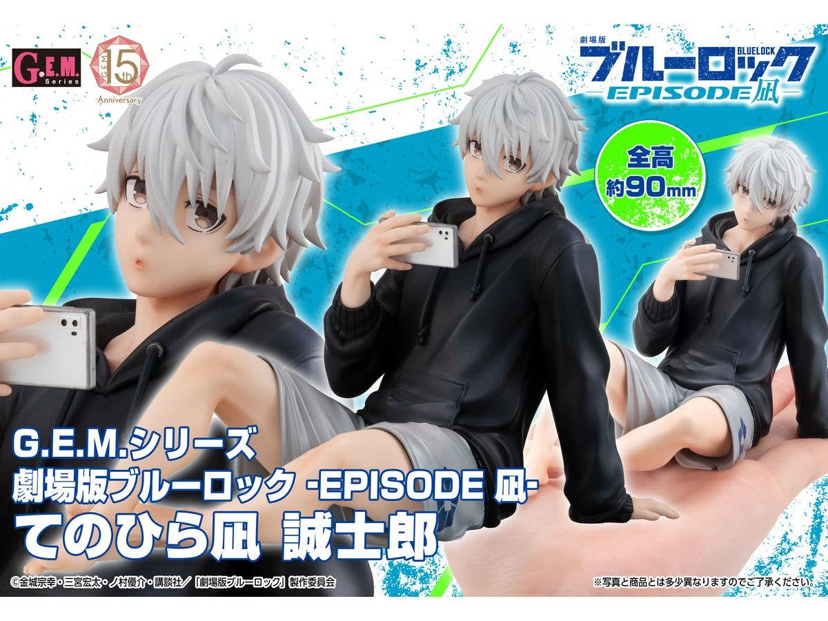 Product image 8