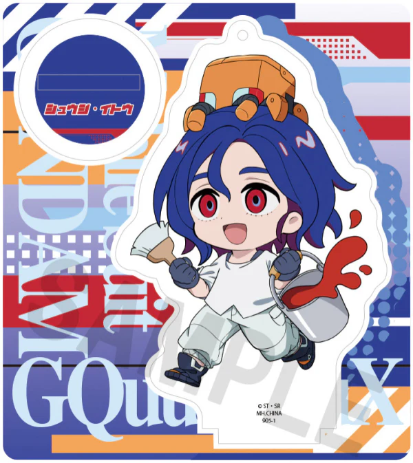 Product image 10
