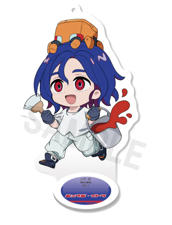 Product image 7