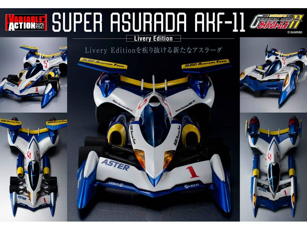 Product image 11