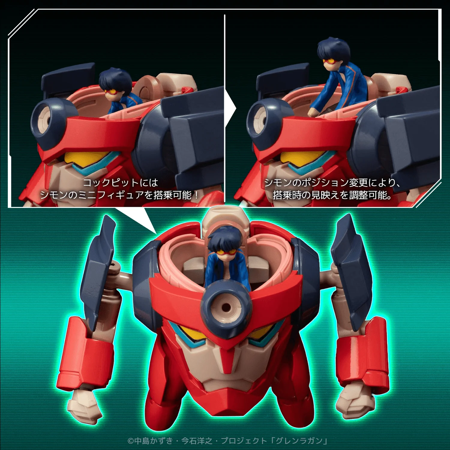 Product image 10