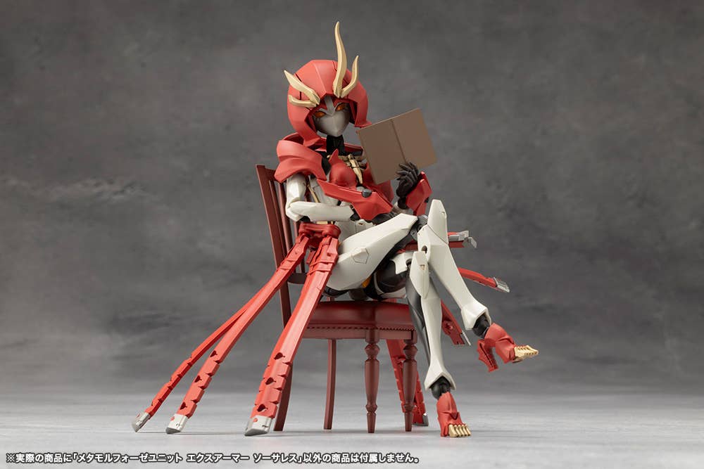 Product image 14