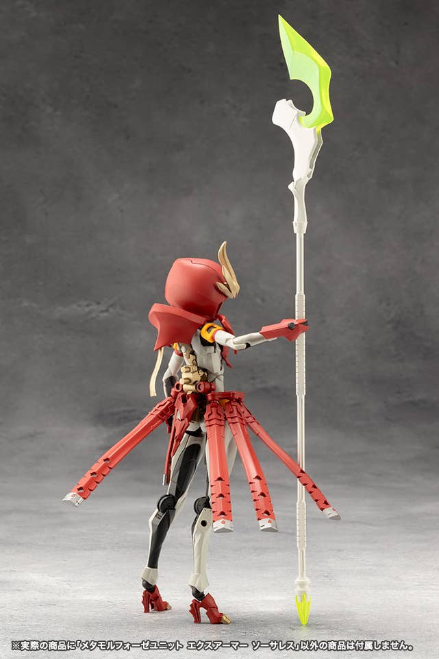 Product image 16