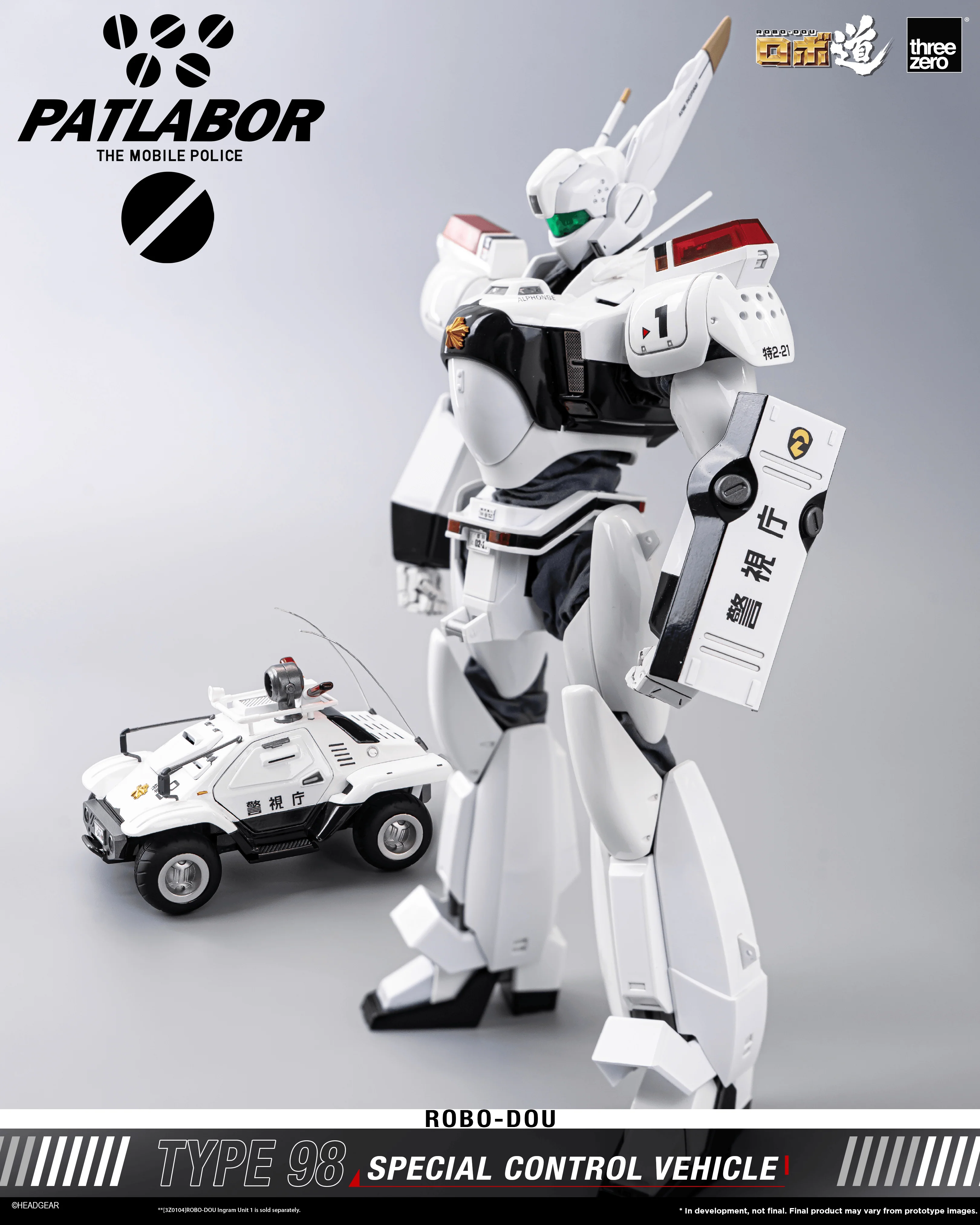 Product image 8