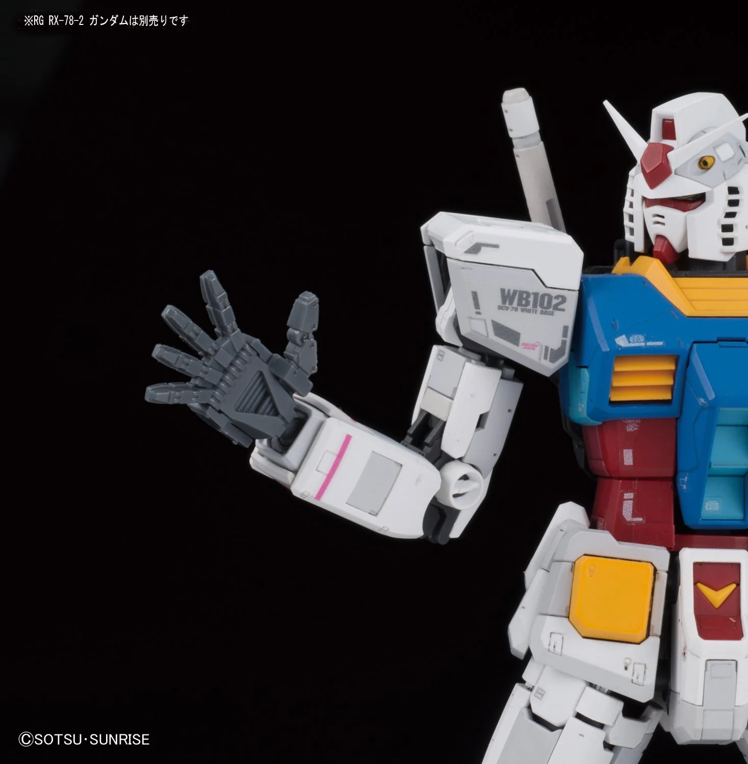 Product image 11