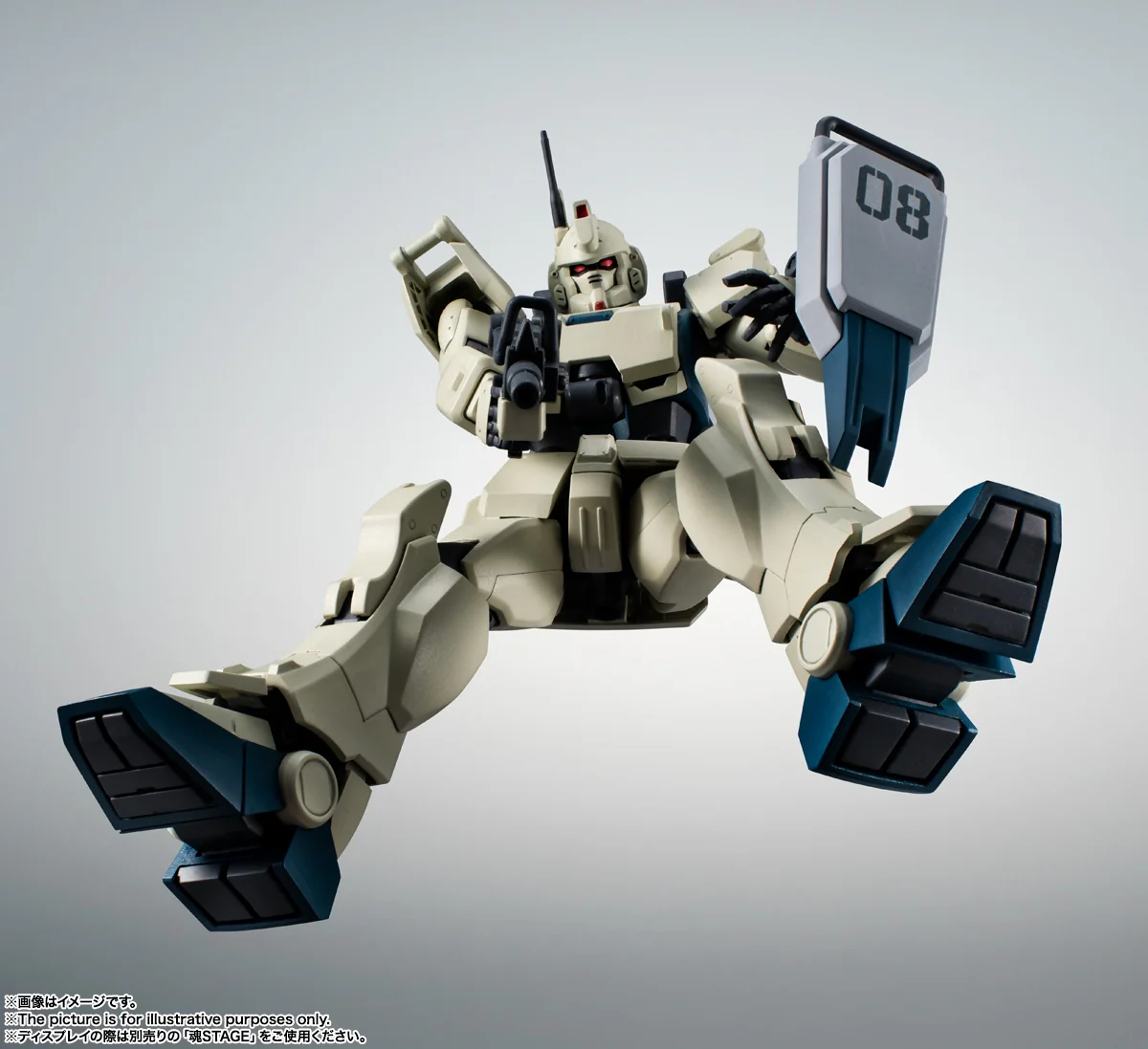 Product image 20