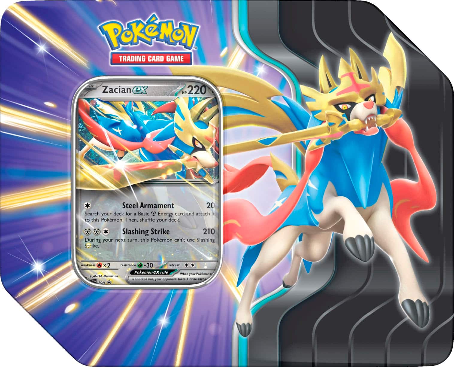 Product image 4
