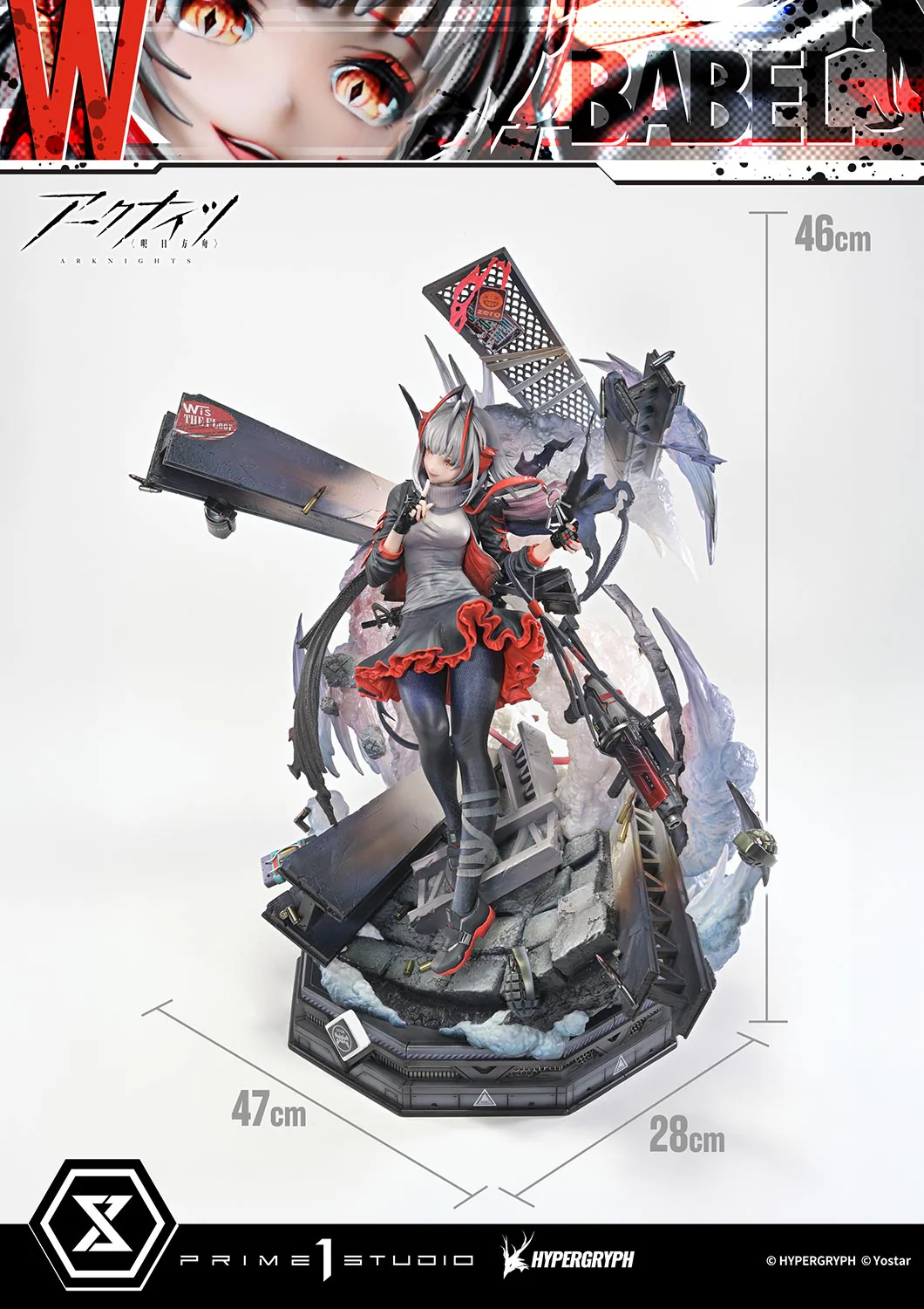 Product image 21