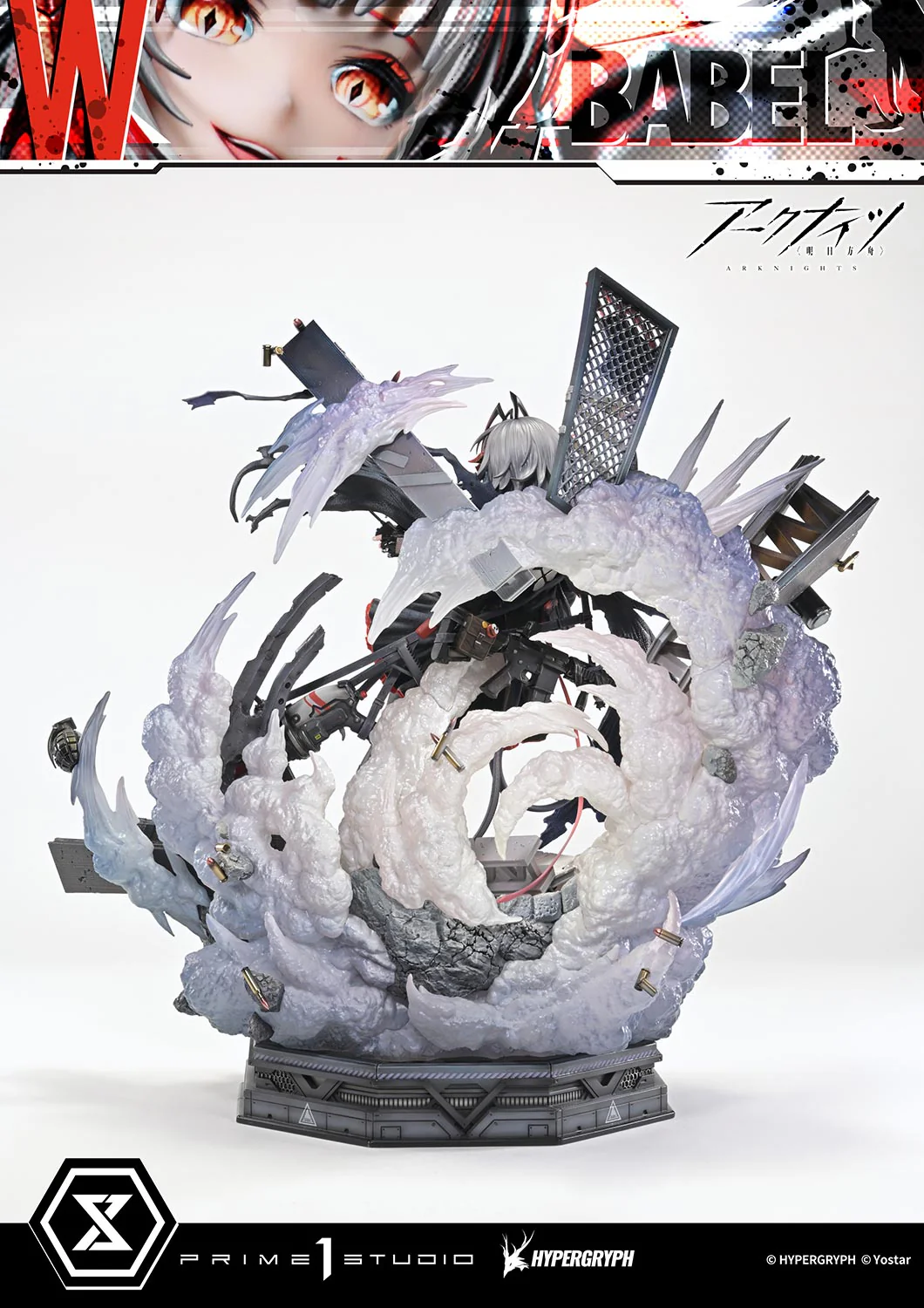 Product image 20