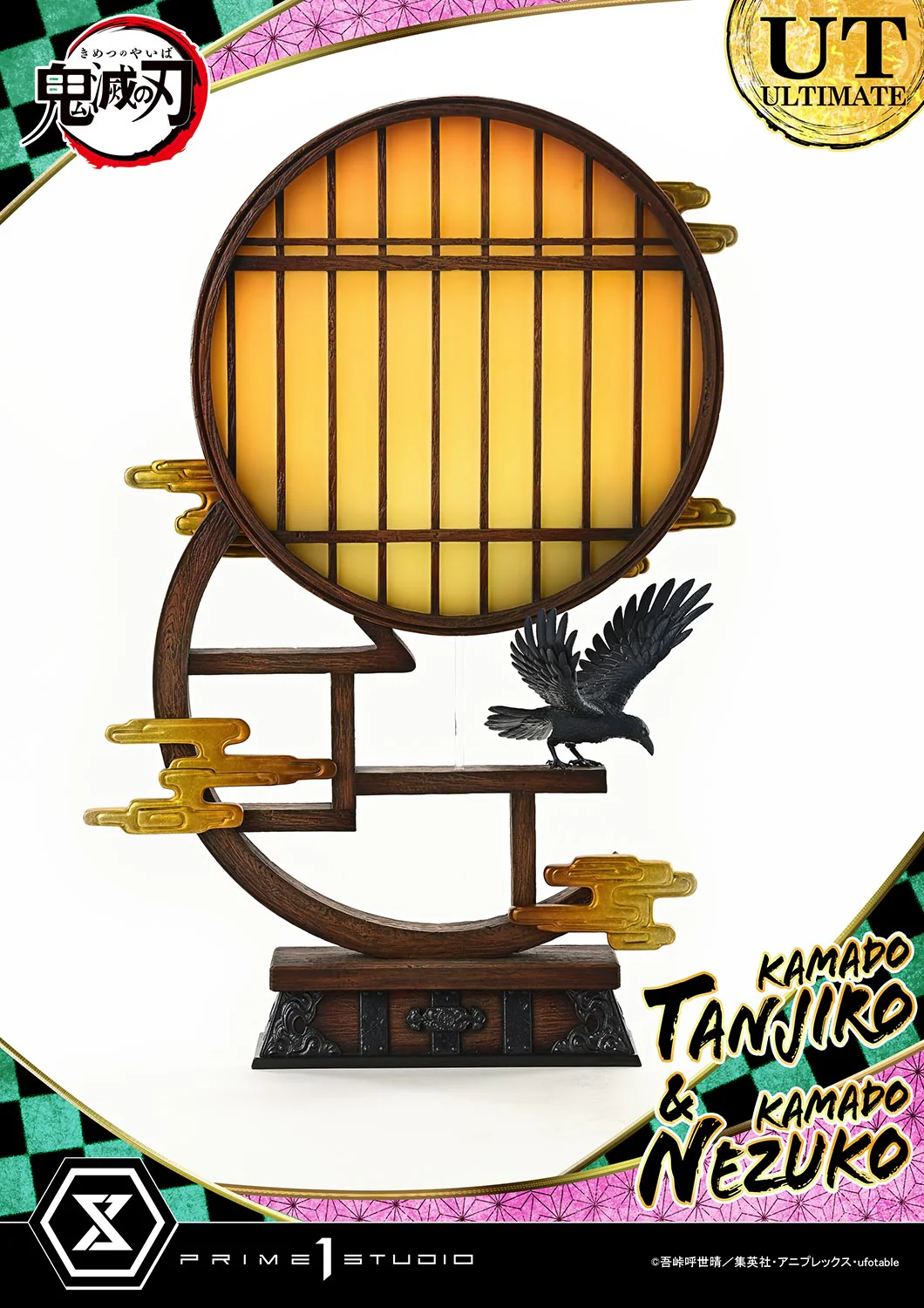 Product image 30