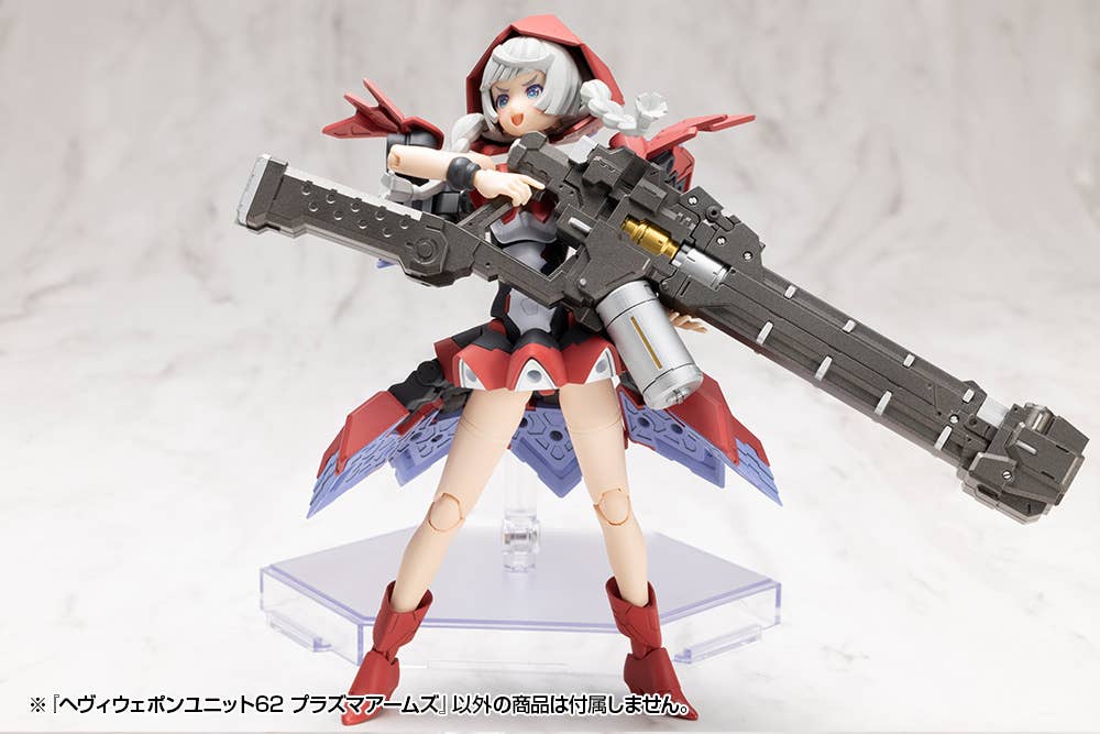 Product image 28