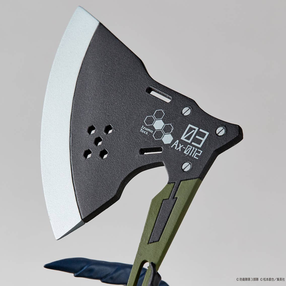 Product image 17