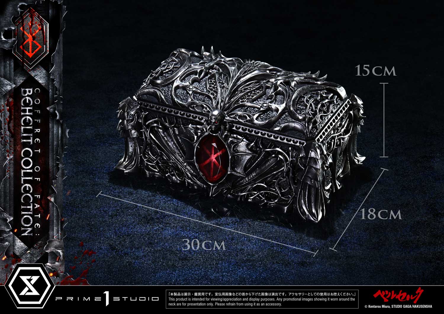 Product image 15