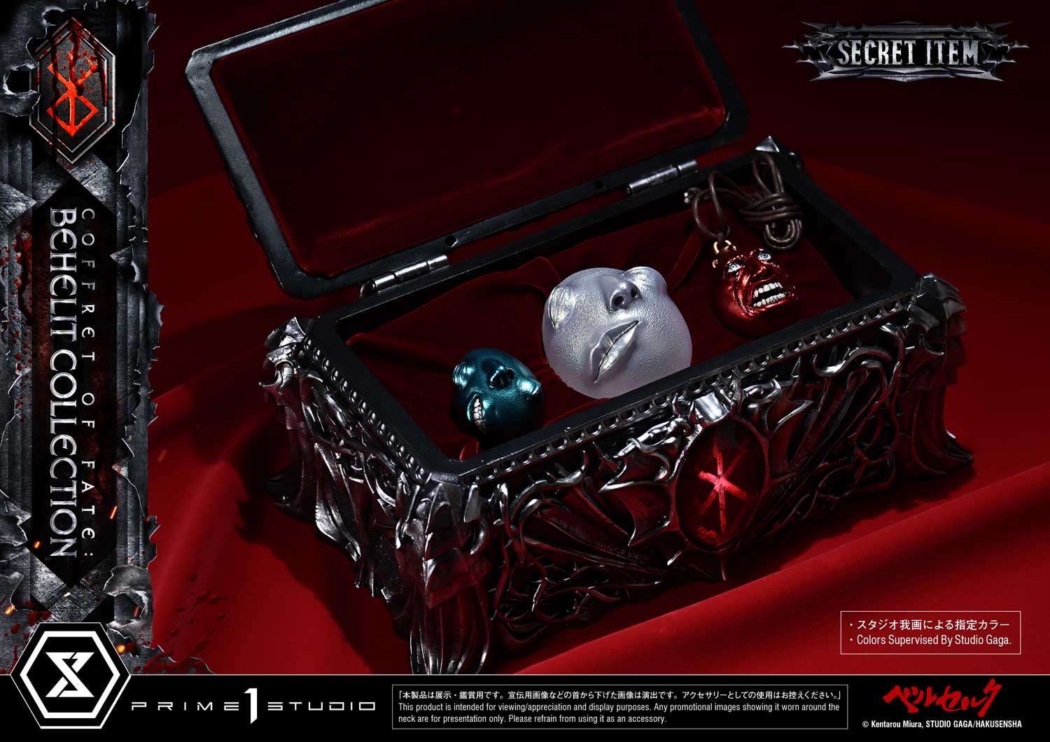 Product image 17