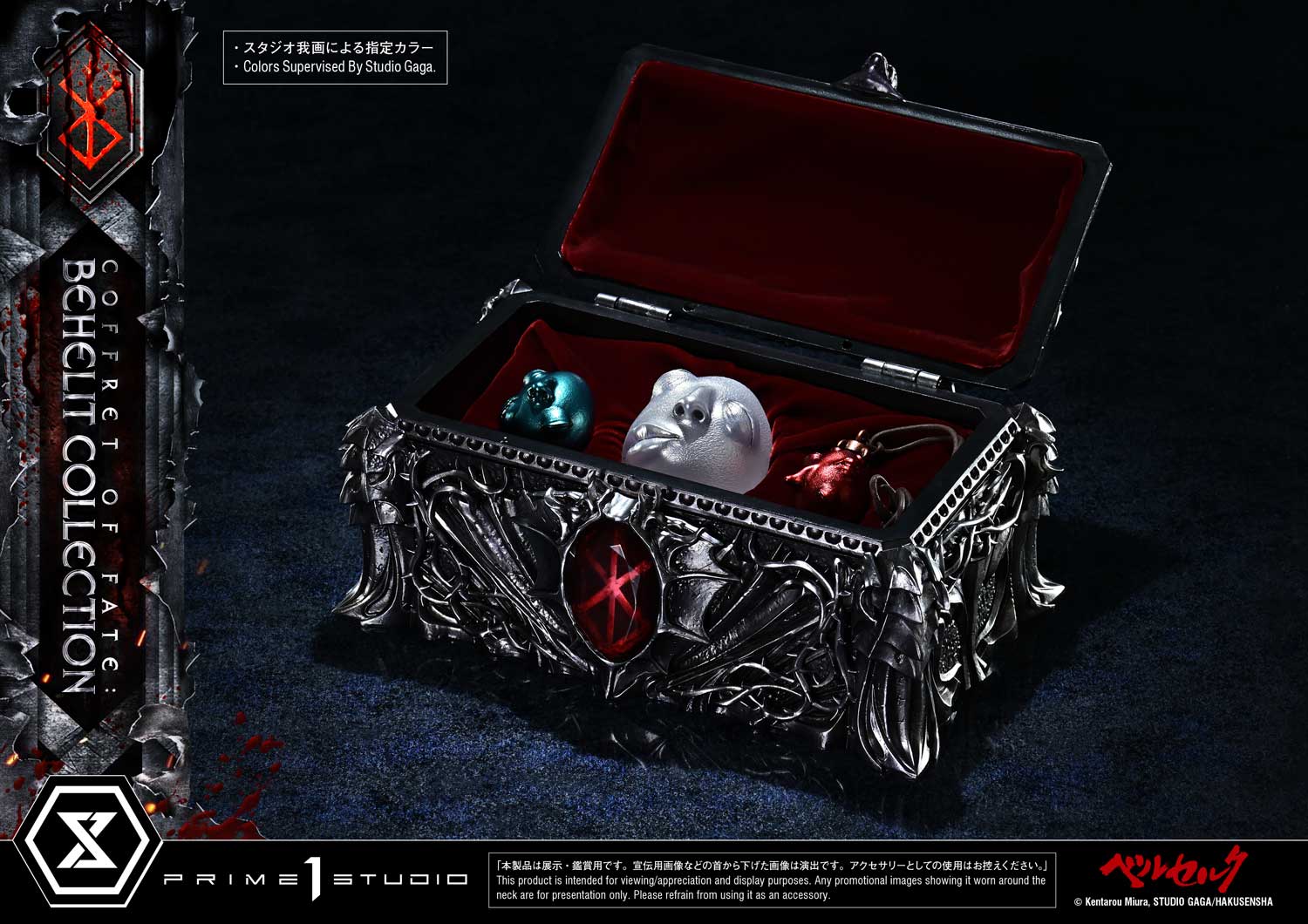 Product image 20