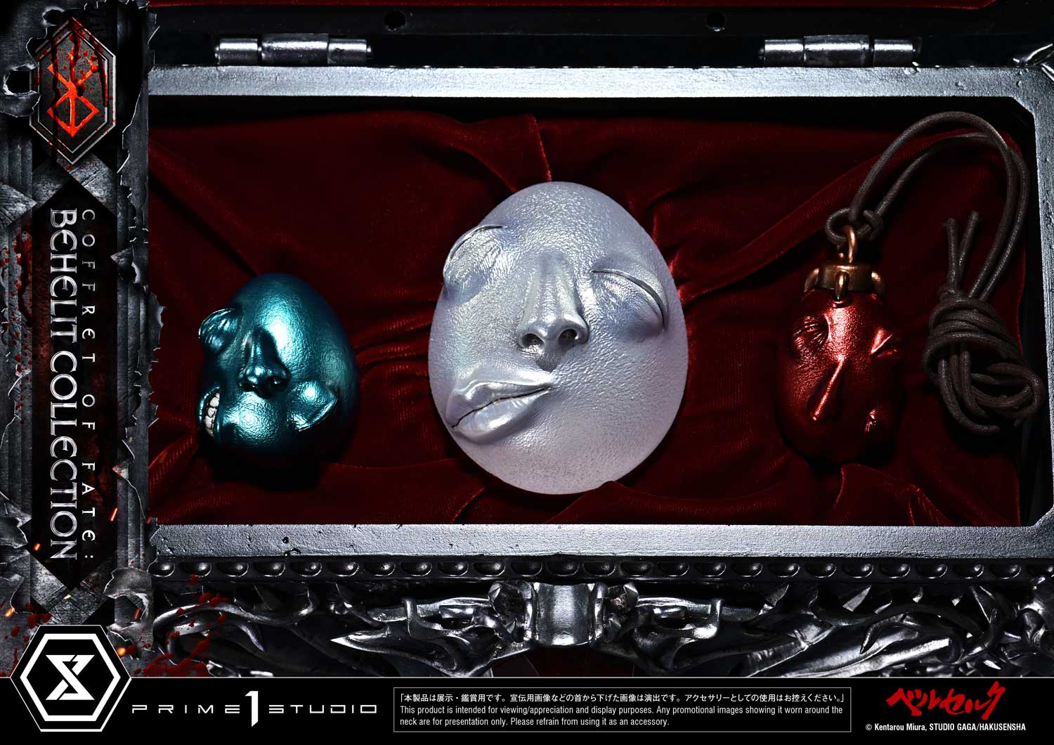 Product image 21