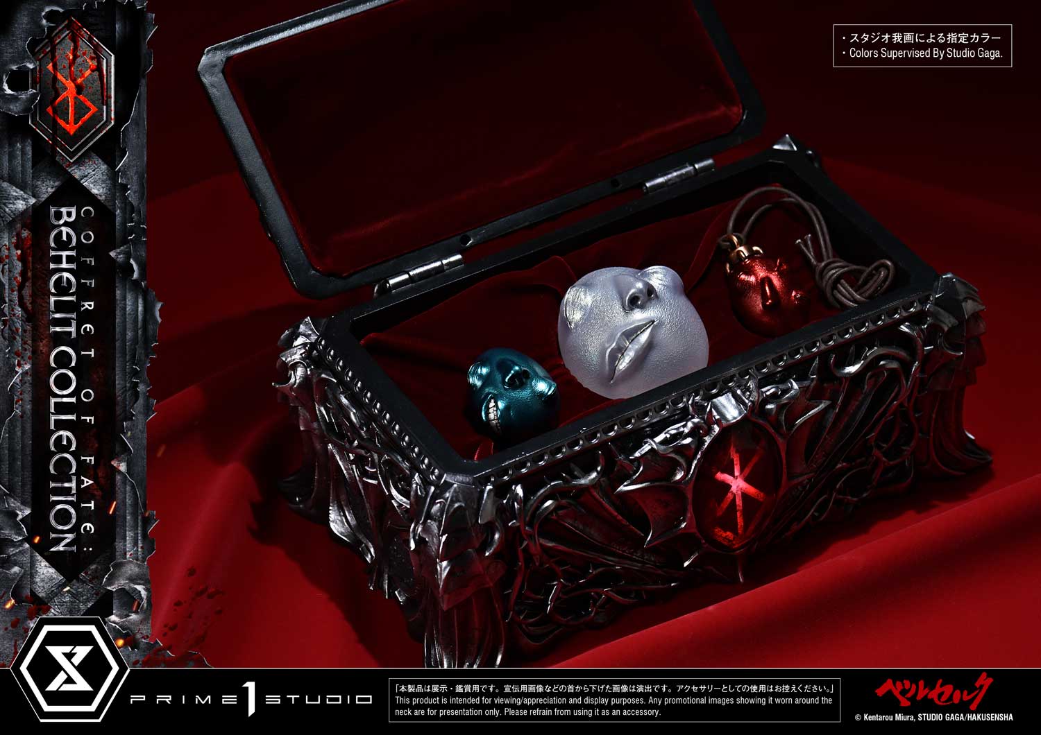 Product image 22