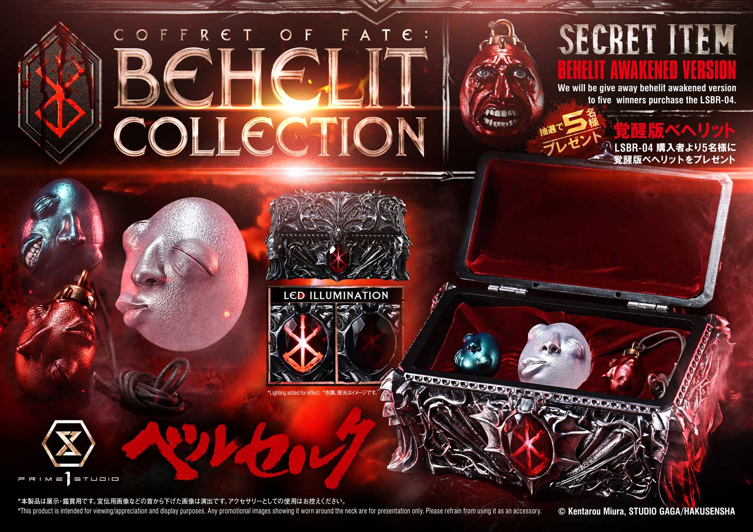 Product image 23