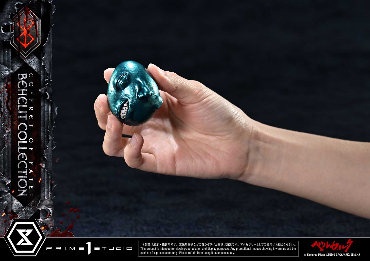 Product image 25