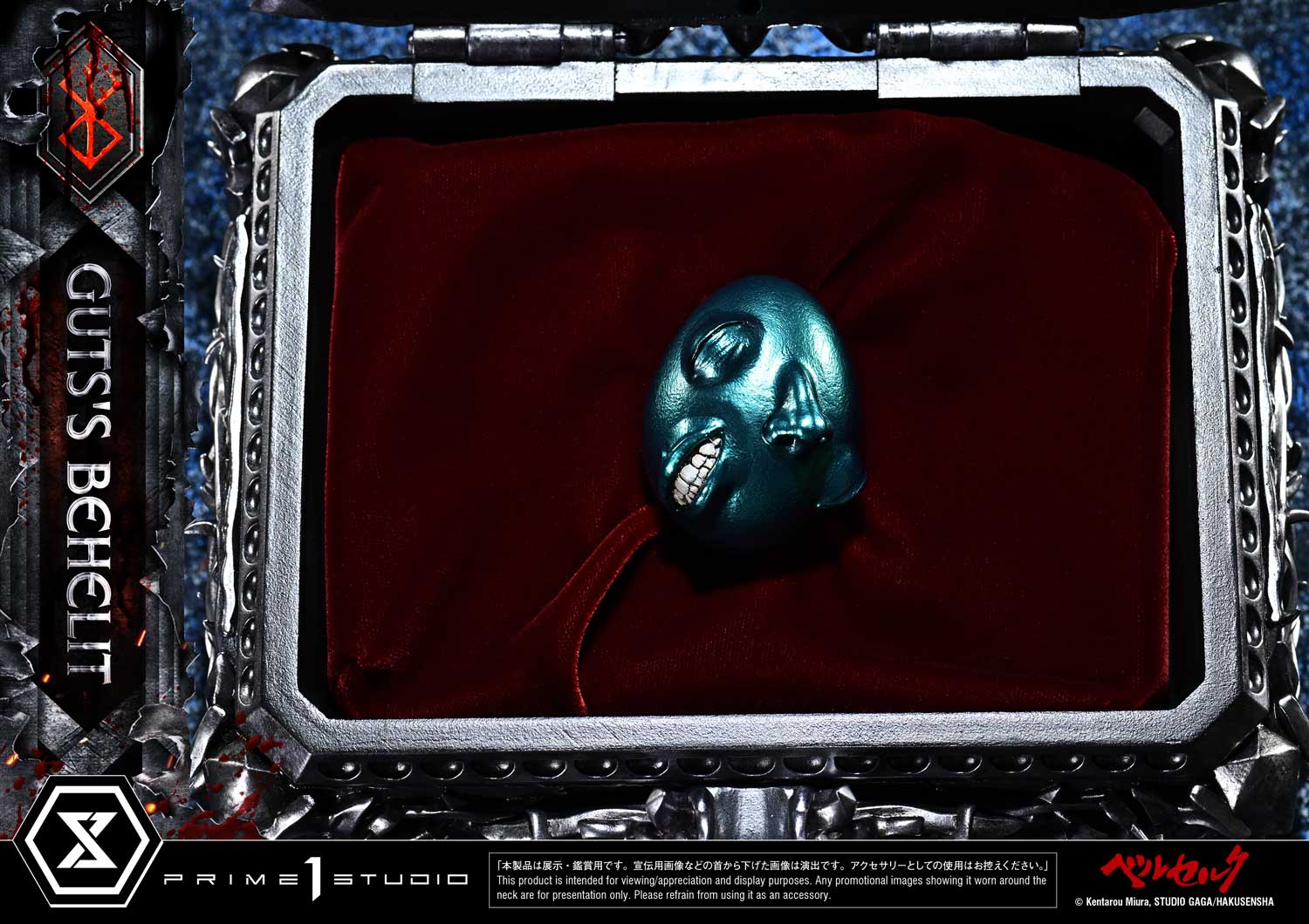 Product image 18