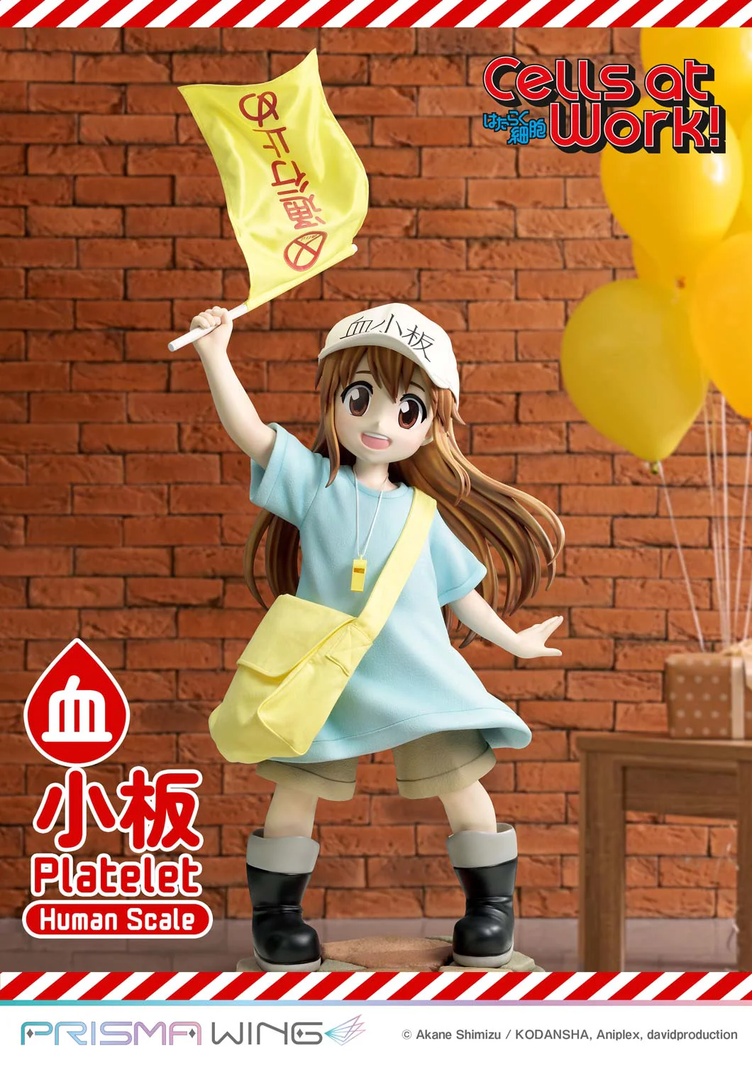 Product image 20