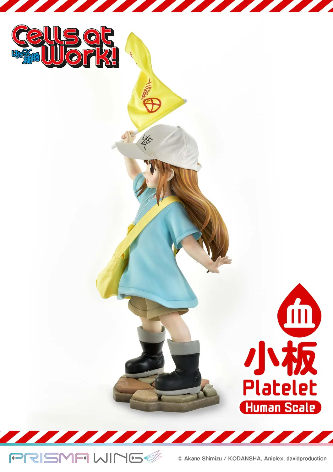 Product image 24